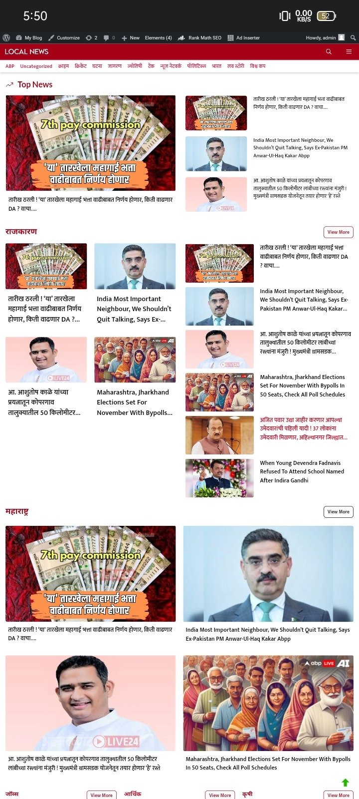 localmag wordpress theme in gp