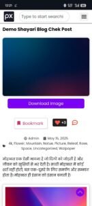 Image and quote sharing elementor kit like pixabay