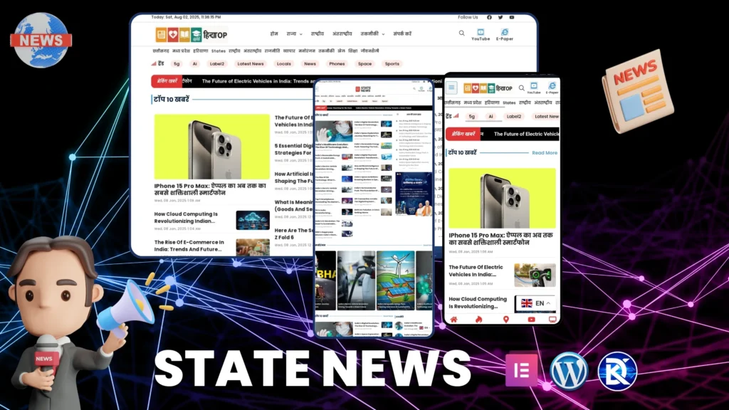 State News WordPress Theme