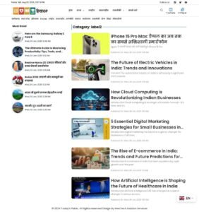 State News WordPress Theme