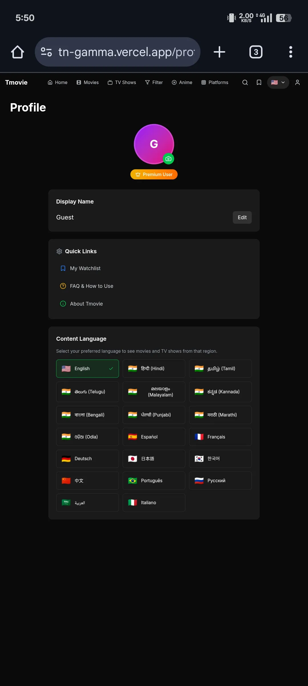 1000145152.jpg Tmovie web app tmdb react js script