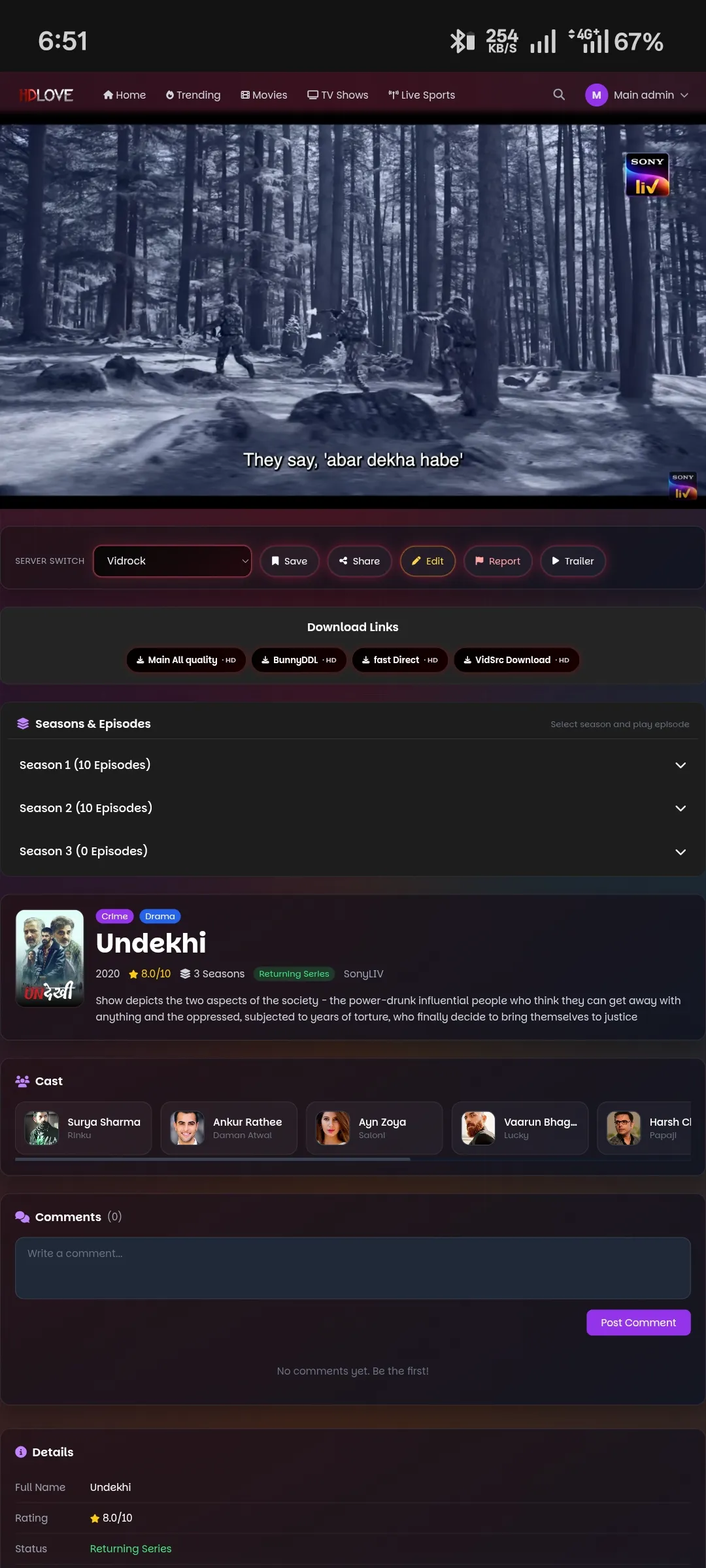 Best movie php script A feature rich Movie platform